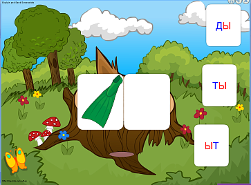 Лого Ассорти – портал поставщиков НСППО - 5